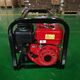 PETROL START WATER PUMP, 2 INCH