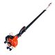 PETROL POLE PRUNER 27 CC 20 FEET