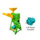 ELECTRIC CHAFF CUTTER WITH PULVERIZER, VERTICAL TYPE, 3 HP