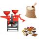 MINI RICE MILL WITH PULVERIZER MACHINE, 3 HP CROMPTON MOTOR