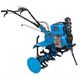 SELF-START DIESEL POWER CULTIVATOR, 7 HP