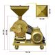 STONE TYPE 10 INCH ATTA CHAKKI WITH 1.5 HP MOTOR