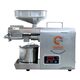 OIL MAKING MACHINERY