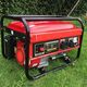 PORTABLE PETROL GENERATOR, 2 KVA