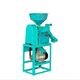 MINI RICE MILL WITH CROMPTON MOTOR, 3 HP