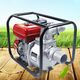 PETROL START WATER PUMP, 6.5 HP, 3 INCHES PETROL START WATER PUMP, 6.5 HP, 3 INCHES