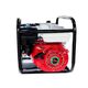 2 INCH PETROL WATER PUMP 5.5 HP 2 INCH PETROL WATER PUMP 5.5 HP