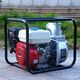 AGRICULTURAL 2 INCH WATER PUMP WITH 5.5 HP PETROL ENGINE