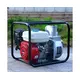 AGRICULTURAL RECOIL START PETROL RUN WATER PUMP WITH 5.5 HP ENGINE, 2 INCHS