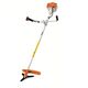 PETROL BRUSH CUTTER MACHINE, 52 CC, 2 STROKE