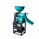 MINI DOMESTIC RICE MILL MACHINE WITHOUT MOTOR