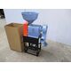 PREMIUM QUALITY HULLER TYPE MINI RICE MILL WITH BLOWER 3 HP MOTOR