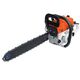 CHAINSAW MACHINE, 22 INCH, 58 CC PETROL ENGINE