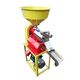 ADVANCE CHROME TYPE MINI RICE MILL WITH 3 HP MOTOR