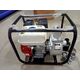 AGRICULTURAL 3 INCH WATER PUMP WITH 6.5 HP PETROL ENGINE
