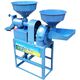 AUTOMATIC COMBINED RICE MILL & PULVERIZER MACHINE WITHOUT MOTOR