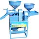 AUTOMATIC COMBINED RICE MILL & PULVERIZER MACHINE WITHOUT MOTOR