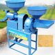 AUTOMATIC COMBINED RICE MILL & PULVERIZER MACHINE WITHOUT MOTOR