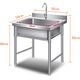 COMMERCIAL STAINLESS STEEL SINGLE SINK UNIT