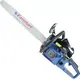 EASTMAN 22 INCH PETROL CHAINSAW 58 CC