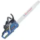 EASTMAN 22 INCH PETROL CHAINSAW 58 CC