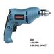 ELECTRIC DRILL MACHINE 450W ELECTRIC DRILL MACHINE 450W