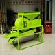 GRAIN WINNOWER MACHINE WITH GRADER AND CLEANER