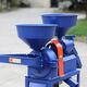 HEAVY DUTY RICE MILL WITH PULVERIZER WITH 6.5 HP PETROL ENGINE 150 KG/HR