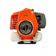 HUSQVARNA 131R PETROL BRUSH CUTTER, 32.6 CC 2 STROKE