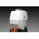 HUSQVARNA 321S15 15 LTR SPRAYER MACHINE 25.4 CC HUSQVARNA 321S15 15 LTR SPRAYER MACHINE 25.4 CC