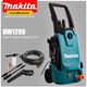 MAKITA HW1200 HIGH PRESSURE WASHER 1800W