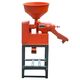 HEAVY DUTY RICE MILL MACHINE WITH 6.5 HP PETROL ENGINE, 150 KG/HR