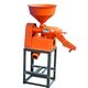 HEAVY DUTY RICE MILL MACHINE WITH 6.5 HP PETROL ENGINE, 250 KG/HR