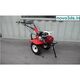 RECOIL START PETROL OPERATED INTER CULTIVATOR, 7 HP (BELT)