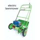 20 INCH ELECTRIC LAWN MOWER WITH DOUBLE BALL BEARING, 1 HP
