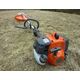 HUSQVARNA 131R PETROL BRUSH CUTTER, 32.6 CC 2 STROKE