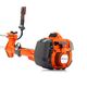 HUSQVARNA 545FR PETROL BRUSH CUTTER
