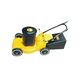 ELECTRIC ROTARY LAWN MOWER 2 HP 21 INCHES