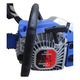 DOUBLE WOLF 68CC HEAVY SUPER X CHAINSAW  18 INC