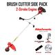 NEPTUNE BC-520 HEAVY DUTY PETROL BRUSH CUTTER SIDE PACK 2 STROKE 52CC