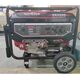NEPTUNE N8500D HEAVY DUTY 8.5KVA PETROL GENERATOR SELF START