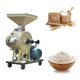 16INCH ATTA CHAKKI STONE TYPE VERTICAL FLOUR MILL WITHOUT MOTOR